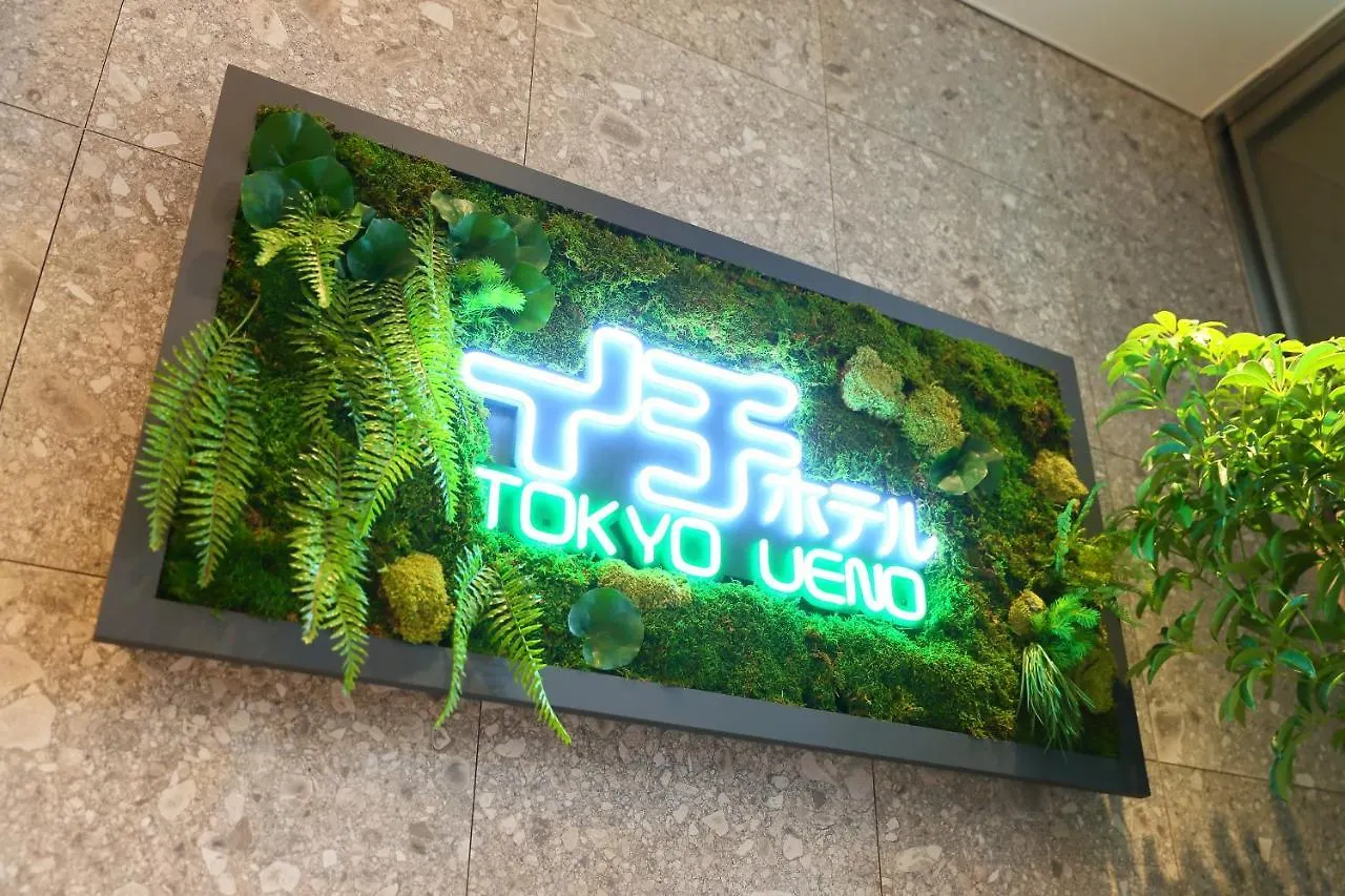 Ici Hotel Ueno Shin Okachimachi Tokyo Japan