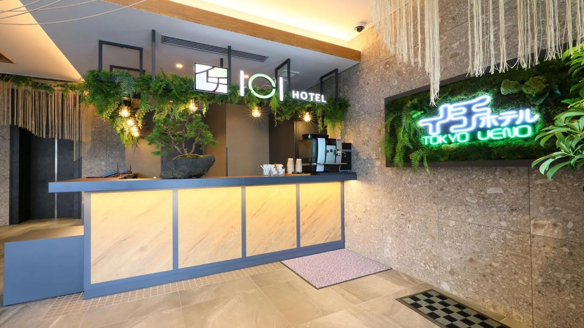 Ici Hotel Ueno Shin Okachimachi Tokyo