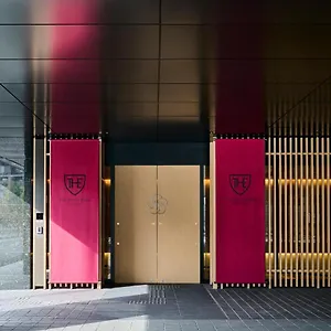 **** 酒店 京都梅小路皇家花园酒店 日本