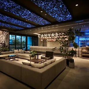 The Royal Park Canvas Ginza Corridor 酒店